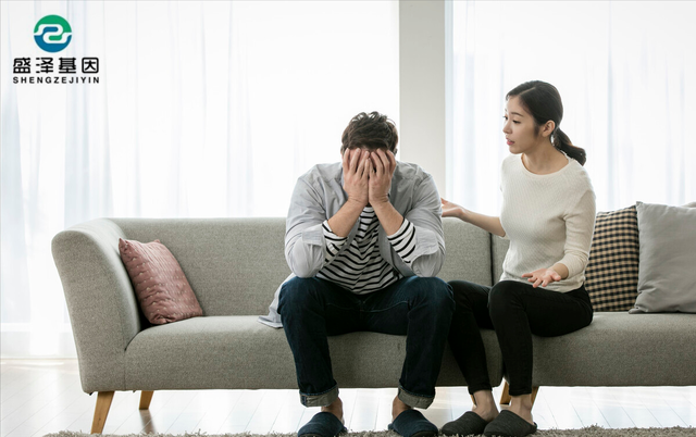 親子鑒定過(guò)來(lái)人的忠告：防火防盜防老婆的男閨蜜！