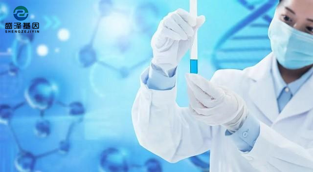 個(gè)人隱私親子鑒定有常規(guī)和特殊樣本，如何選擇個(gè)人親子鑒定樣本？