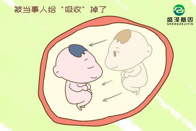 親子鑒定兒子非親生，告上法庭卻遭駁回：你就應(yīng)該替人家養(yǎng)孩子！3