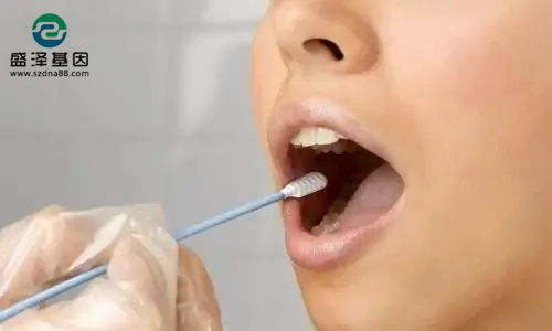 親子鑒定樣本怎么采集？口腔拭子