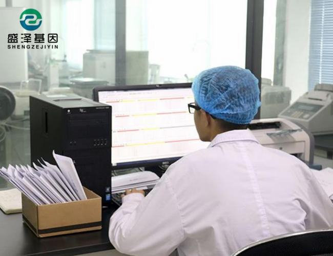 一份親子鑒定基因檢測(cè)報(bào)告揭開妻子十年秘密，婚姻走到盡頭