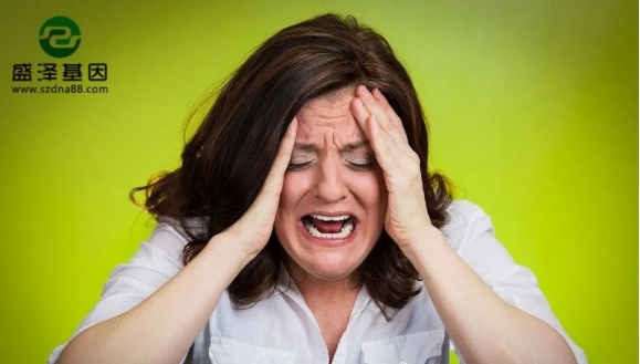 醫(yī)學(xué)怪病奇美拉現(xiàn)象：親自生未必是親生？你身體還住著另一個人？