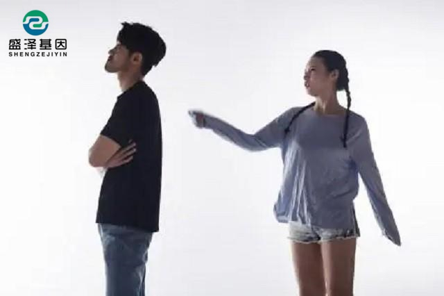 廣東男子做親子鑒定，竟發(fā)現(xiàn)自家雙胞胎有一個不是自己的？！