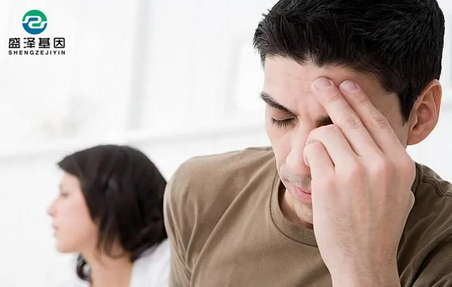 廣東男子做親子鑒定，竟發(fā)現(xiàn)自家雙胞胎有一個不是自己的？！