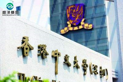 胎兒是否有遺傳?。吭?周抽血就能查！