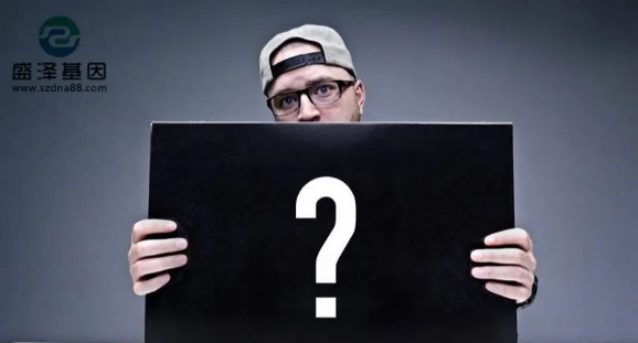 醫(yī)學(xué)怪病奇美拉現(xiàn)象：親自生未必是親生？你身體還住著另一個人？