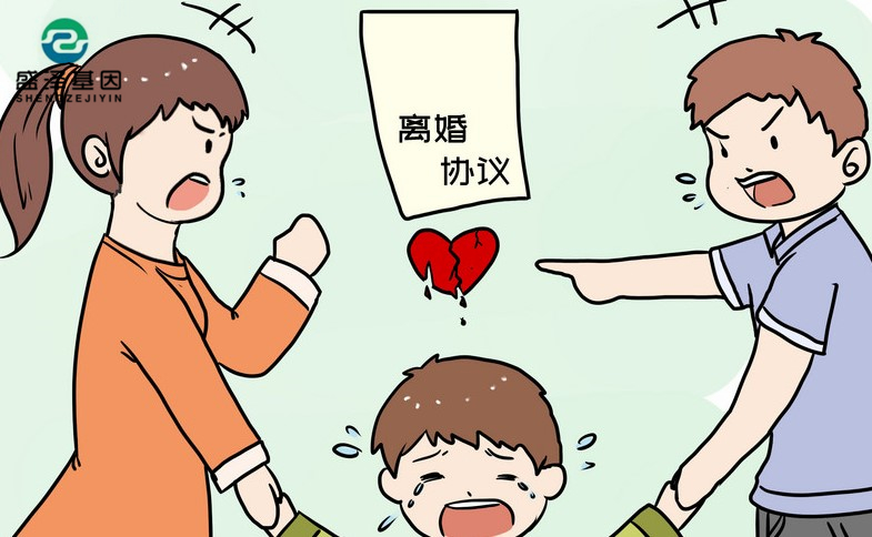 想離婚先跟我和孩子做親子鑒定！30多年夫妻，丈夫放下狠話