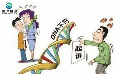 男人看到親子鑒定書失聲痛哭，妻子：你要坦然面對(duì)！