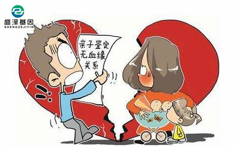 蔡主任：14739326794（微信同號(hào)）  抽血做親子鑒定需要空腹嗎？做親子鑒定需要預(yù)約么？    余主任：13822713687（微信同號(hào)）  抽血做親子鑒定需要空腹嗎？做親子鑒定需要預(yù)約么？