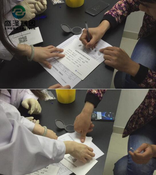 【司法鑒定知識(shí)】交通事故痕跡鑒定費(fèi)用由誰買單？