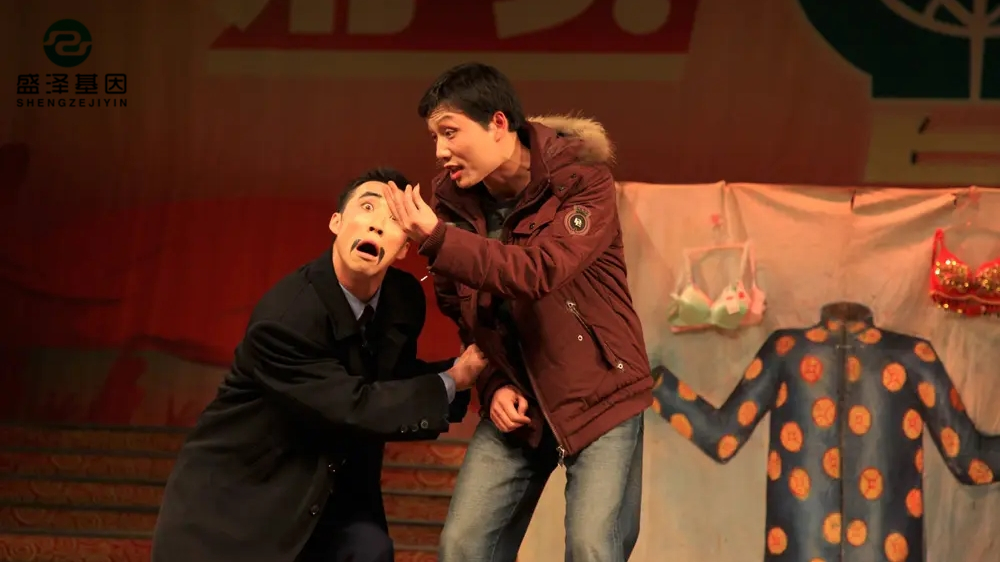 ab血型遺傳鑒定可以判定親子關(guān)系嗎？男性必看！