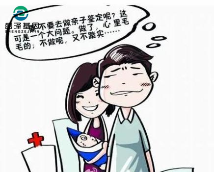 親子鑒定故事：女兒太漂亮，他懷疑自己被綠，親子鑒定后人傻了