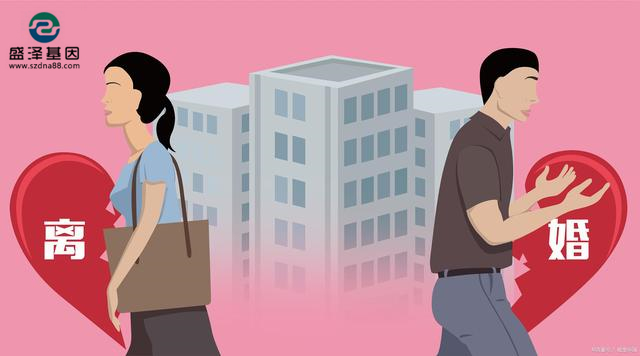 親子鑒定和親緣關(guān)系鑒定還可以這樣做？刷新你對DNA鑒定的認(rèn)知