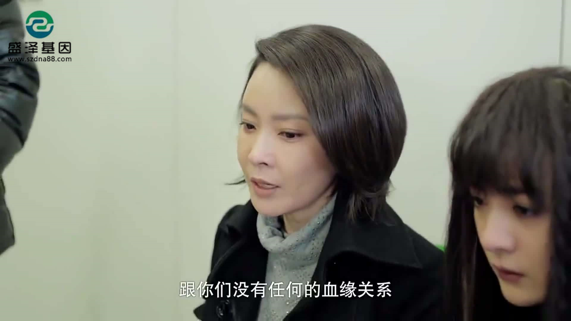 她懷上閨蜜老公的孩子，隱瞞男友并結(jié)婚，婚后仍藕斷絲連……