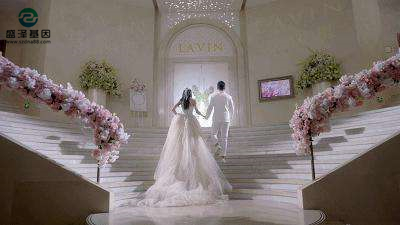 結婚不到三天發(fā)現(xiàn)妻子懷孕，丈夫疑孩子非親生做親子鑒定