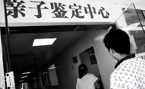 廣東親子鑒定血痕采集和口腔樣本在哪里做？