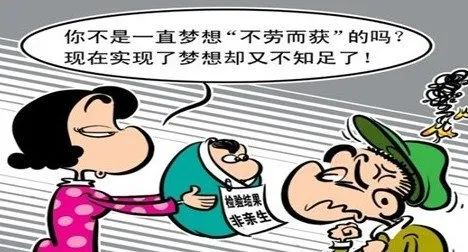 廣東哪里可以做親權(quán)者隱私親子鑒定？需要什么被鑒定人樣品？