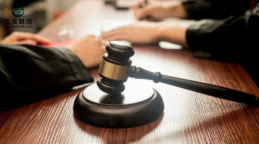 廣州司法親子鑒定機構(gòu)價格是多少？你想知道的全在這里了