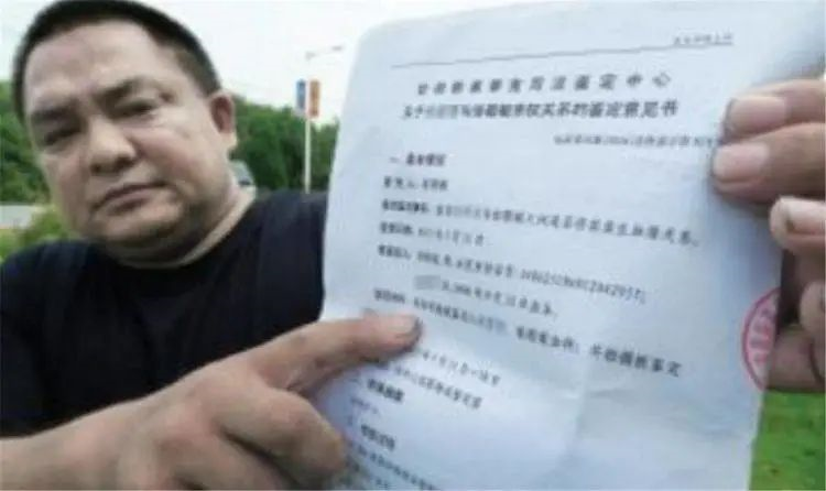 懷疑孩子非親生，夫妻偷做親子鑒定，竟是正規(guī)醫(yī)院新生兒被抱錯？