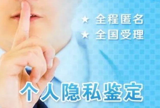 什么是親子判定？小梅與陳姑娘的故事