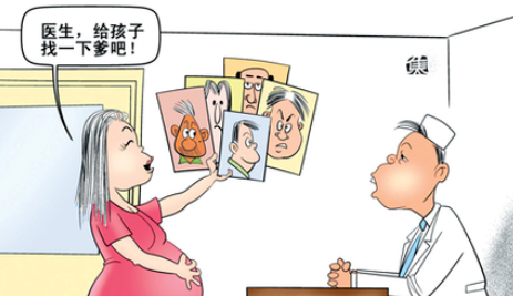 什么是親子判定？小梅與陳姑娘的故事