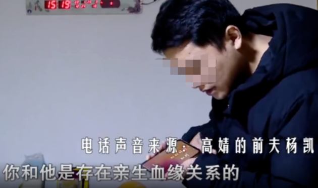 故事：丈夫離婚后閃婚，前妻9月后生下兒子，親子鑒定讓前夫崩潰