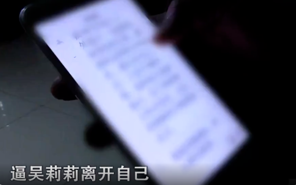 故事：丈夫離婚后閃婚，前妻9月后生下兒子，親子鑒定讓前夫崩潰