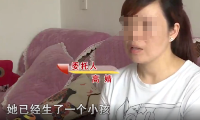 故事：丈夫離婚后閃婚，前妻9月后生下兒子，親子鑒定讓前夫崩潰