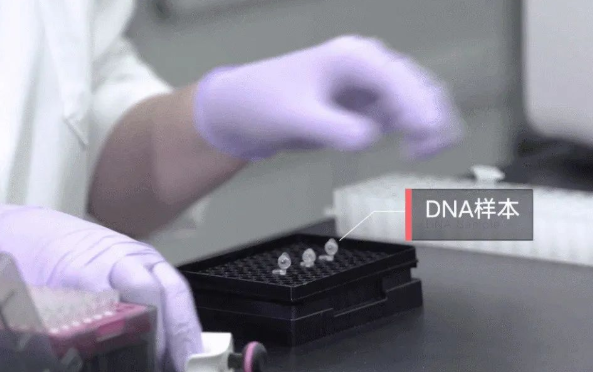 委托人懷疑孩子不是自己的怎么找隱私親子鑒定機(jī)構(gòu)做親子鑒定？