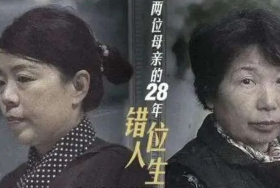 父母該不該和孩子做親子鑒定？看完或許會(huì)改變你的家庭親子關(guān)系！