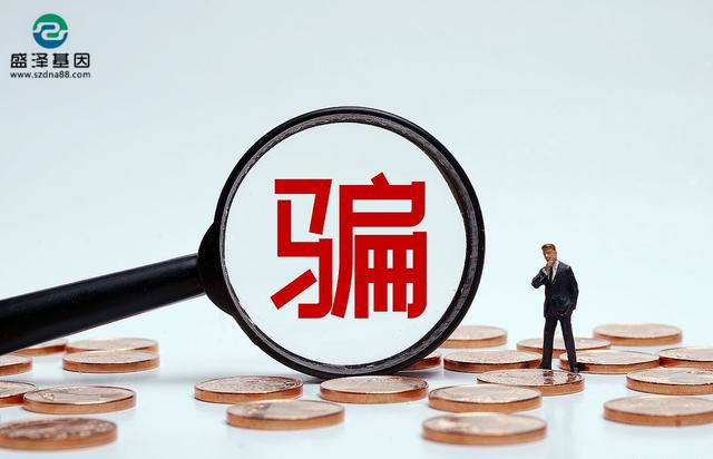 親子鑒定后才明白他是妻子懷孕的接盤俠，婚姻沒了底線是真可怕！