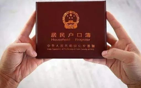 為什么這么多做親子鑒定上戶口、財產(chǎn)的事情？