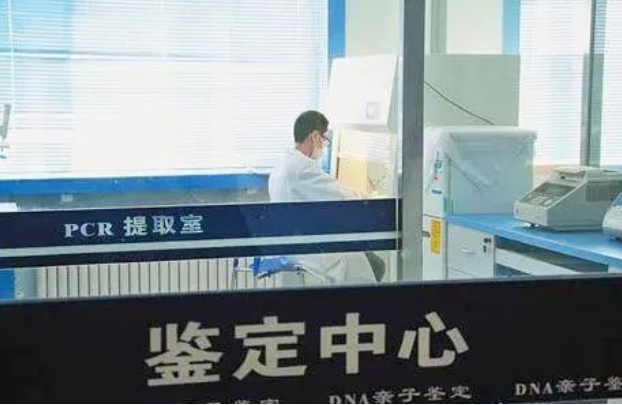 申請(qǐng)司法親子鑒定，采樣是否需要雙方同意？