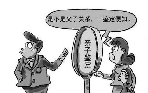 怎么進行親子鑒定最方便？