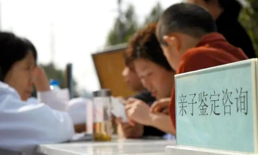 對(duì)比血清分類(lèi)學(xué)測(cè)試和白細(xì)胞抗原測(cè)試，親子（緣）鑒定靠不靠譜？