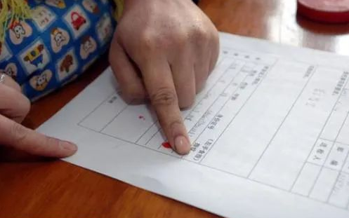 做親子鑒定合法嗎？司法親子鑒定當(dāng)事人需要遵守哪些規(guī)定？