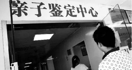 親子鑒定人數(shù)逐年上升，透過現(xiàn)象看本質(zhì)：親子鑒定折射信任危機