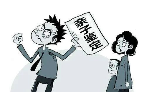 做司法親子鑒定的人需不需要公開(kāi)身份？